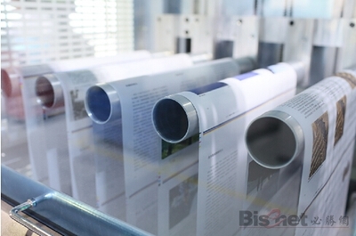 當納利上海金山工廠 全數碼印刷引領行業新創意