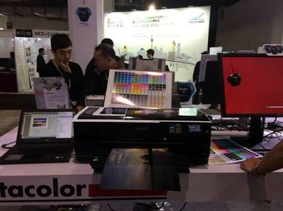 德塔科技攜手華碩顯示器，亮相北京國際色彩博覽會，共繪色彩管理新藍圖