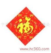 寧晉縣金田掛歷印刷廠家辦事處 打造專業印刷產品相冊，提升品牌視覺呈現