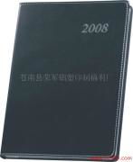 蒼南縣百豐包裝印刷廠 印刷品相冊，視覺與工藝的完美融合